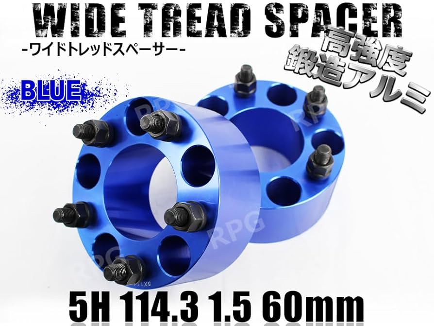 マークX 130系 ワイド スペーサー 5H 114.3/12*1.5 15mm 4枚ツライチ