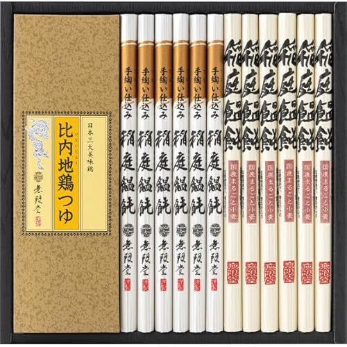 yΕ\z @ZJEn{ ljs|TOay11/27甭Jnz