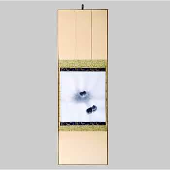 Amazon.co.jp: アーテック 大色紙用 掛け軸 たとう 42268: ホーム Amazon.co.jp: アーテック 大色紙用 掛け軸 たとう 42268: ホーム