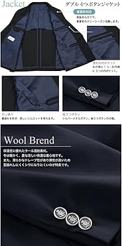 ク*ネ様 J.press濃紺ジャケット＋半ズボン＋シャツフォーマル