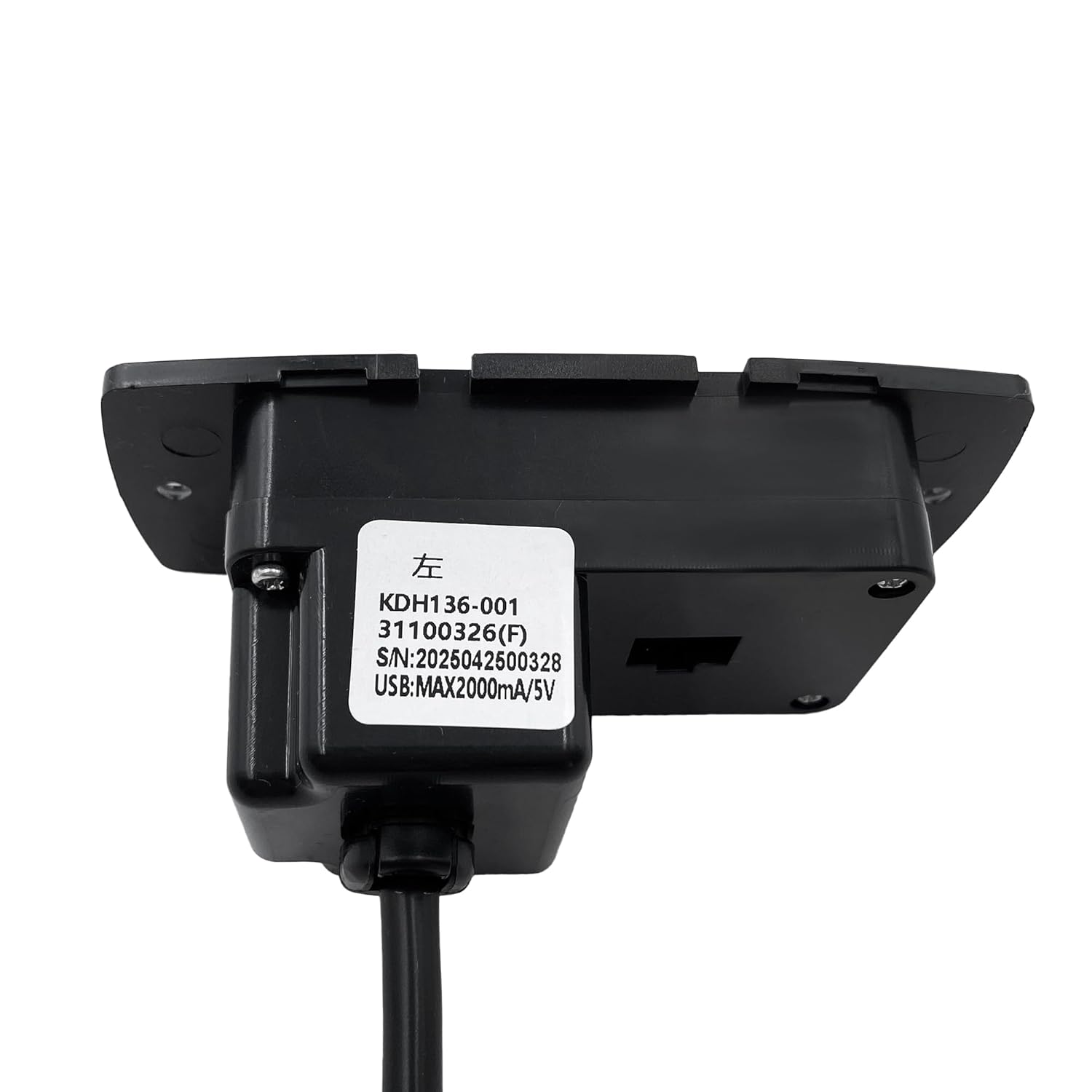 Rear view of the Kariwust Kaidi KDH136-001 recliner switch, showing the model number label and cable connection.