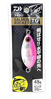 アキアジスプーン ルアーズケミスト サーモンスプーン45g アキアジ｜Yahoo!フリマ（旧