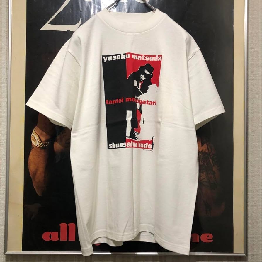 未使用品 探偵物語 Tシャツ L 松田優作 70s 80s 工藤俊作 ビンテージ Amazon.co.jp: 90s 当時モノ 探偵物語 松田優作 工藤ちゃん