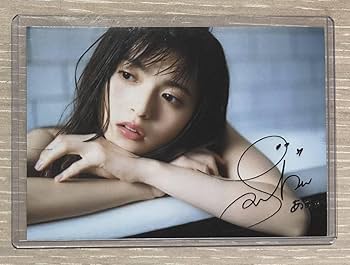 Amazon.co.jp: 齋藤飛鳥 L判写真 サイン入り : 文房具・オフィス用品