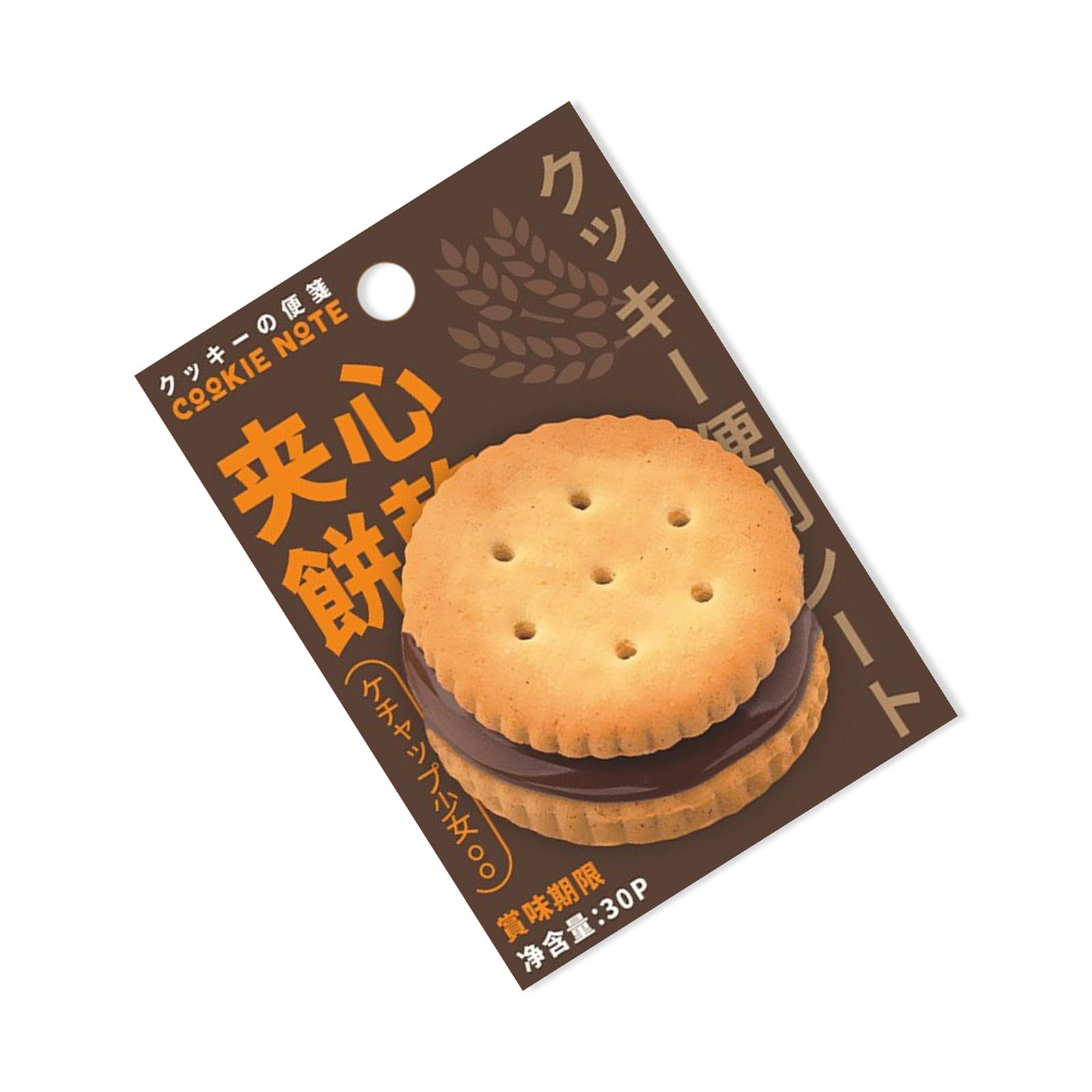 Biscuit Themed Note Paper 30Sheets Adheive Notes Pocket Notes Memo Pad Small Notepads for Writing Journaling Note Taking