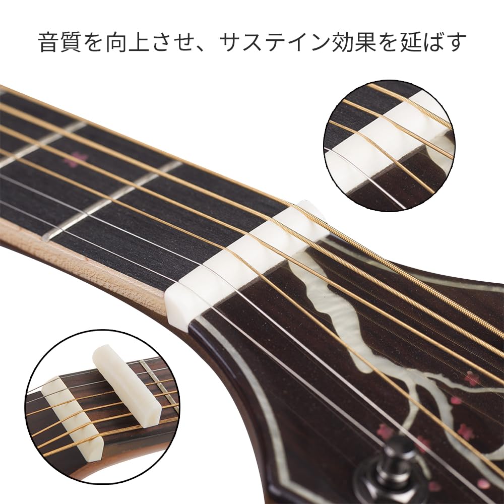 Amazon | 2個セットギター ブリッジ ナット＆サドル 置換部品 真牛骨製
