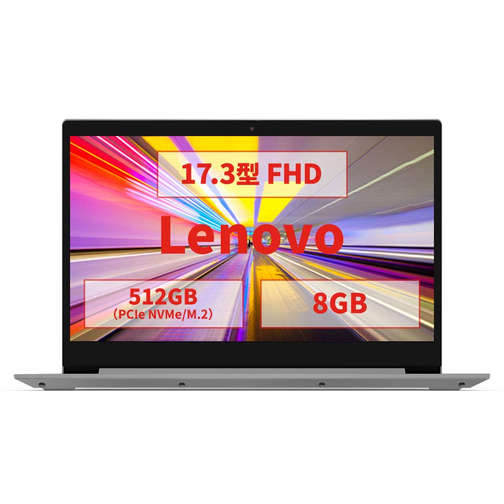 Amazon.co.jp: Lenovo ノートパソコン IdeaPad Slim 350(17.3型FHD