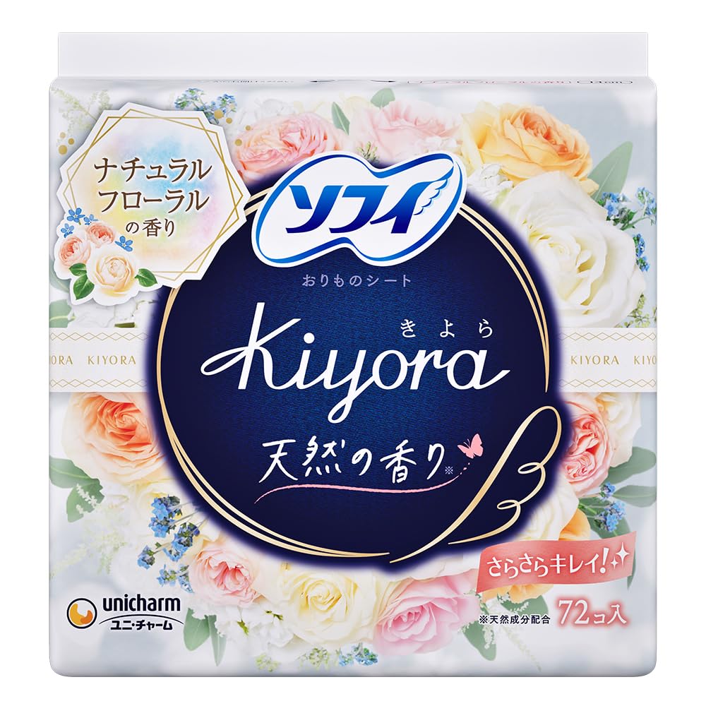 ソフィ Kiyora ホワイトフローラル 72コ入