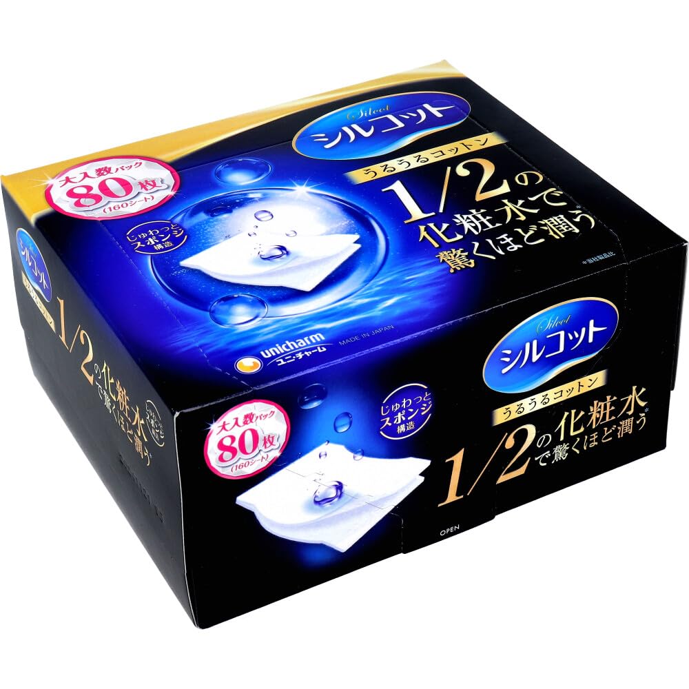 Amazon | シルコットユニチャーム シルコット うるうるコットン