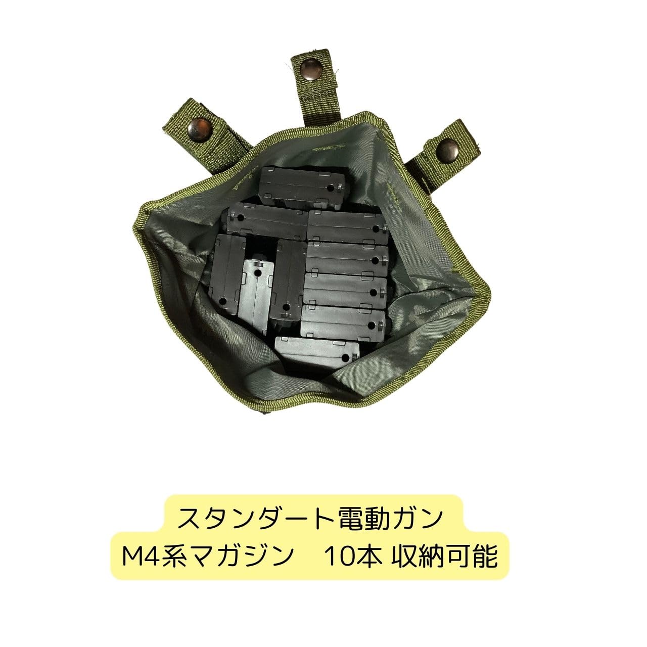 Amazon.co.jp: ダンプポーチ モール システム 自衛隊 弾帯 腰袋