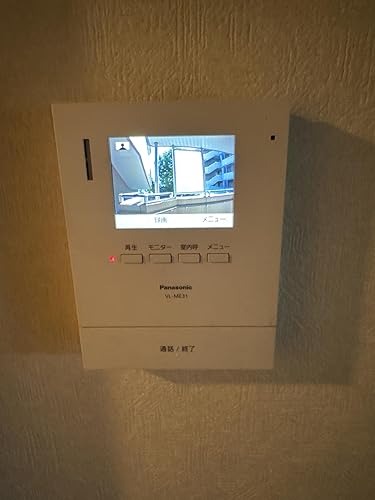 Amazon.co.jp: Panasonic VL-SE31KL TV Intercom, Power Cord Type