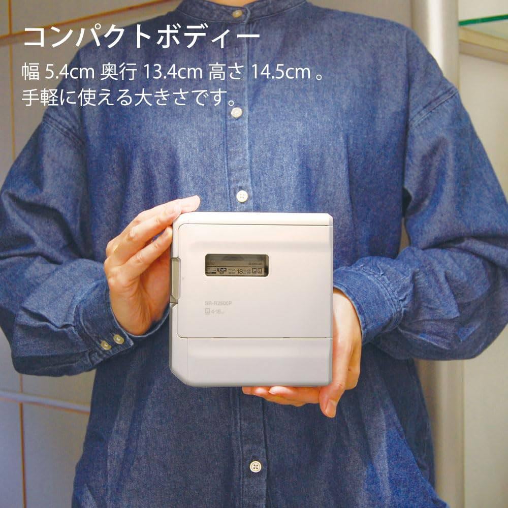 Amazon.co.jp: ラベルプリンター スマホ専用 SR-R2500P (対応ラベル幅