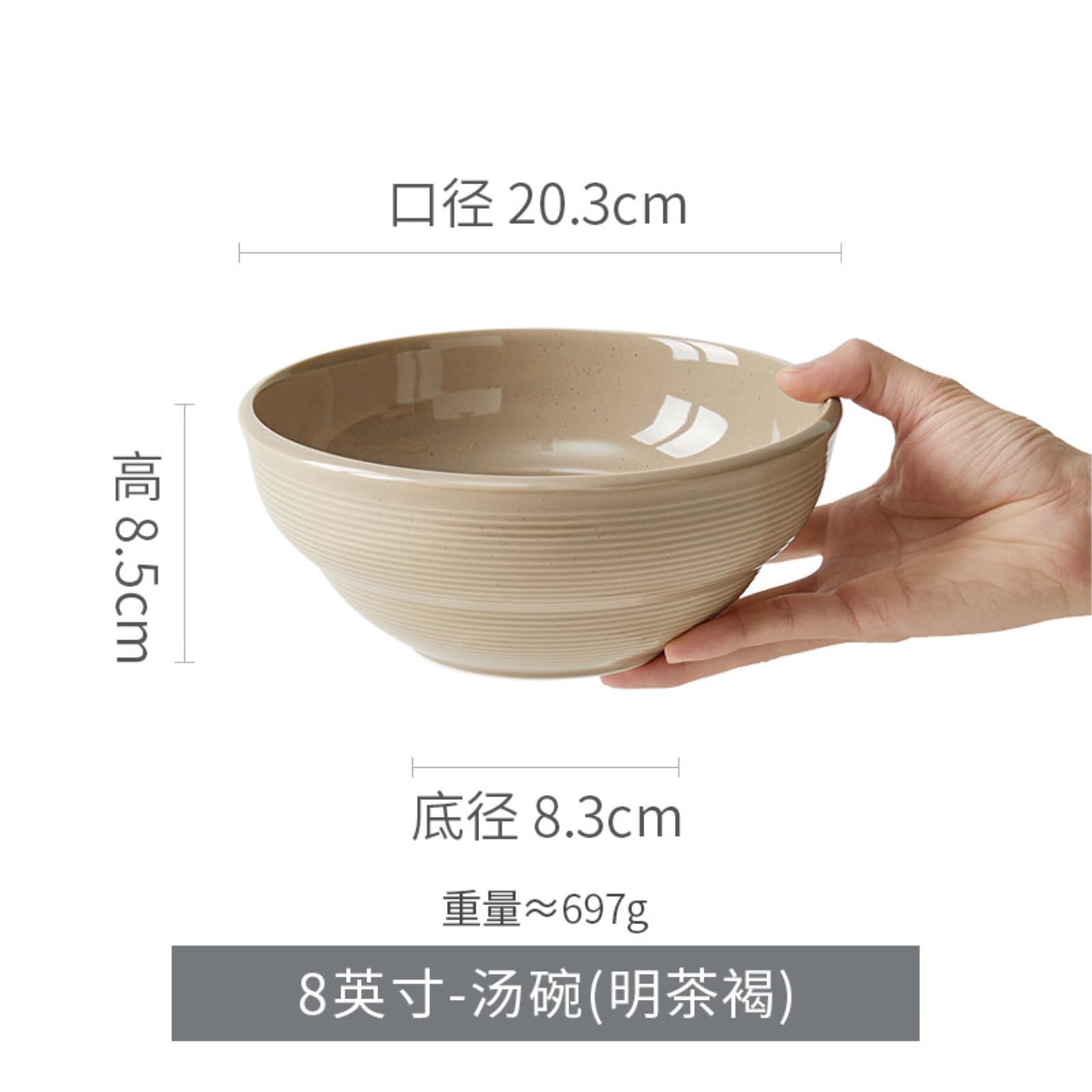Ceramiczna retro tekstura miska do zupy japońska restauracja tonalna -20 cm miska do zupy - herbata brązowa