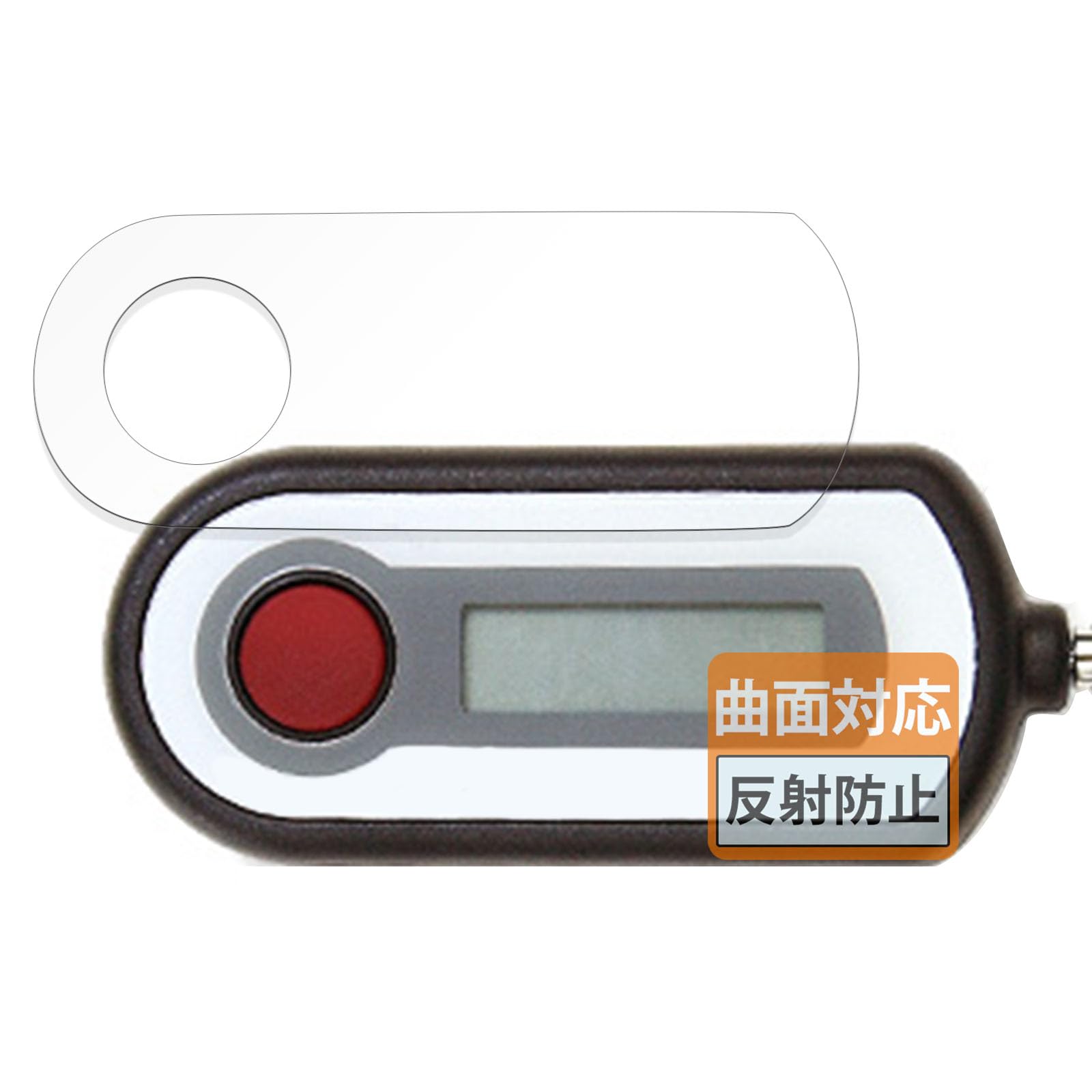 Amazon | FILMEXT フィルム スクウェア・エニックス セキュリティトークン 用 保護フィルム 曲面対応 反射低減 指紋低減 日本製 |  スクリーンプロテクター 通販