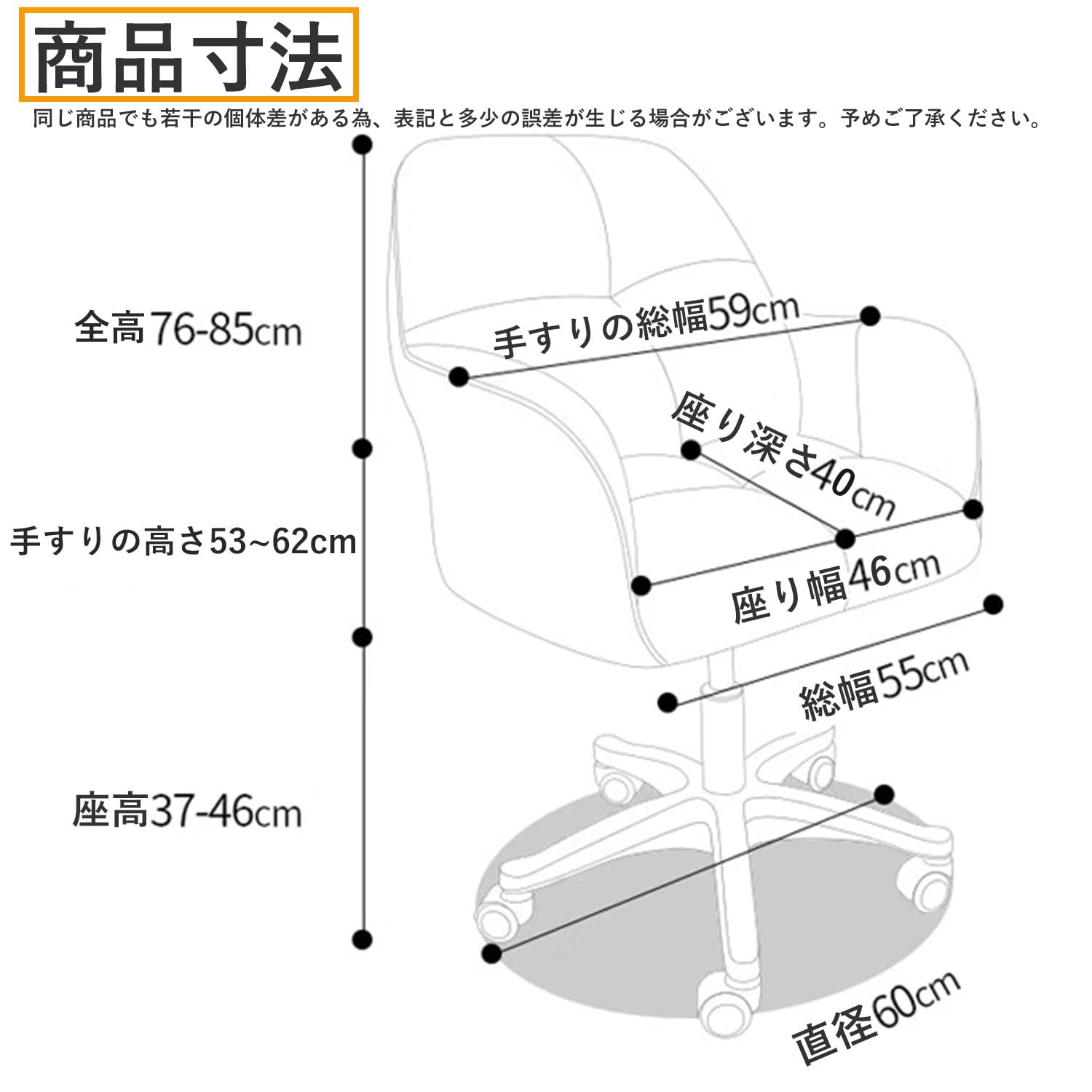 Amazon.co.jp: PQNLXLN デスクチェア リビングチェア 360°回転