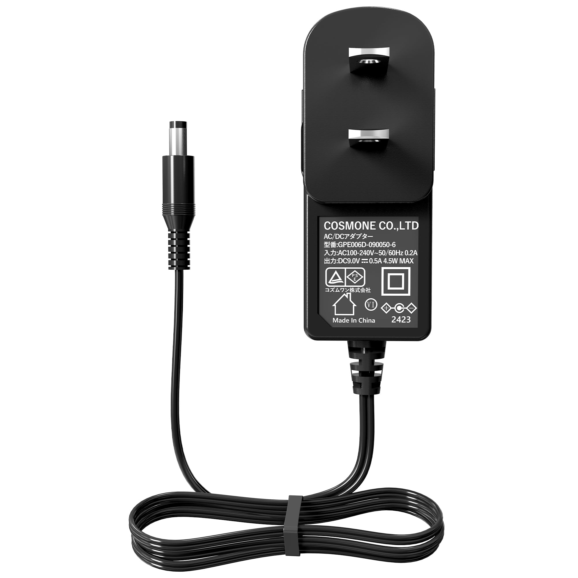 Amazon | ACアダプター 9V 0.5A 電源アダプター 大手メーカーOEM