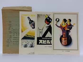 未使用 非売品 世界旅行絵葉書 15枚 ユーキャン 未使用 非売品 世界旅行絵葉書 15枚 ユーキャン 未使用 非売品