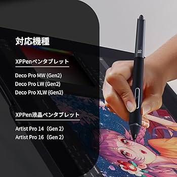 XPPenMagicDrawing Pad 【X3 Pro スタイラスペン付き】 XPPenから「Magic Drawing Pad」発売、スタイラスペンも付属 - ウレ