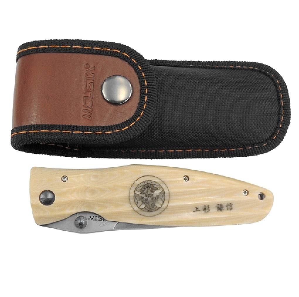 Amazon.co.jp: MCUSTA MC-0185D Kenshin Uesugi White Micarta