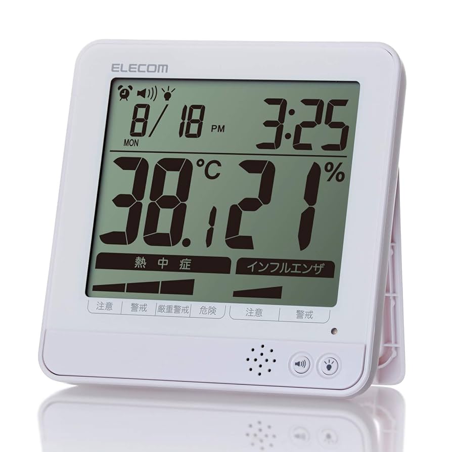 Amazon.co.jp: エレコム 温湿度警告計 デジタル 熱中症