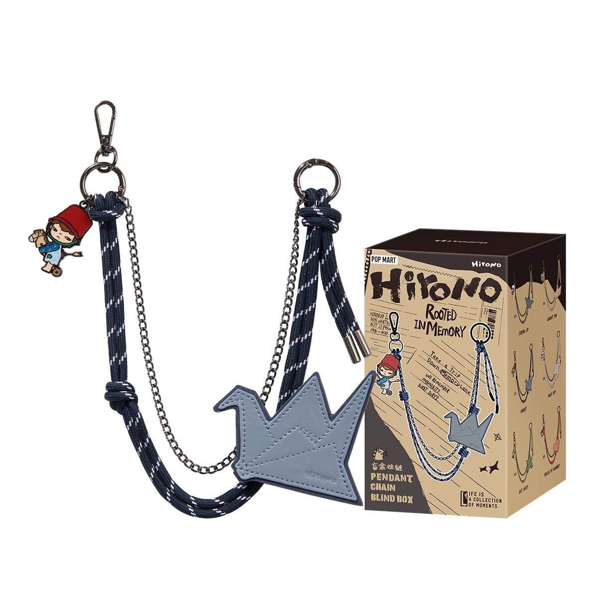 Hirono Echo シリーズ　Pendant Chain シークレット POP MART Hirono Echo Series - Pendant Chain 1Box 2.5 inches