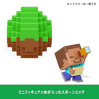 マインクラフト Amazon.co.jp: MINECRAFT Spawn Eggs Minifigure A Assortment