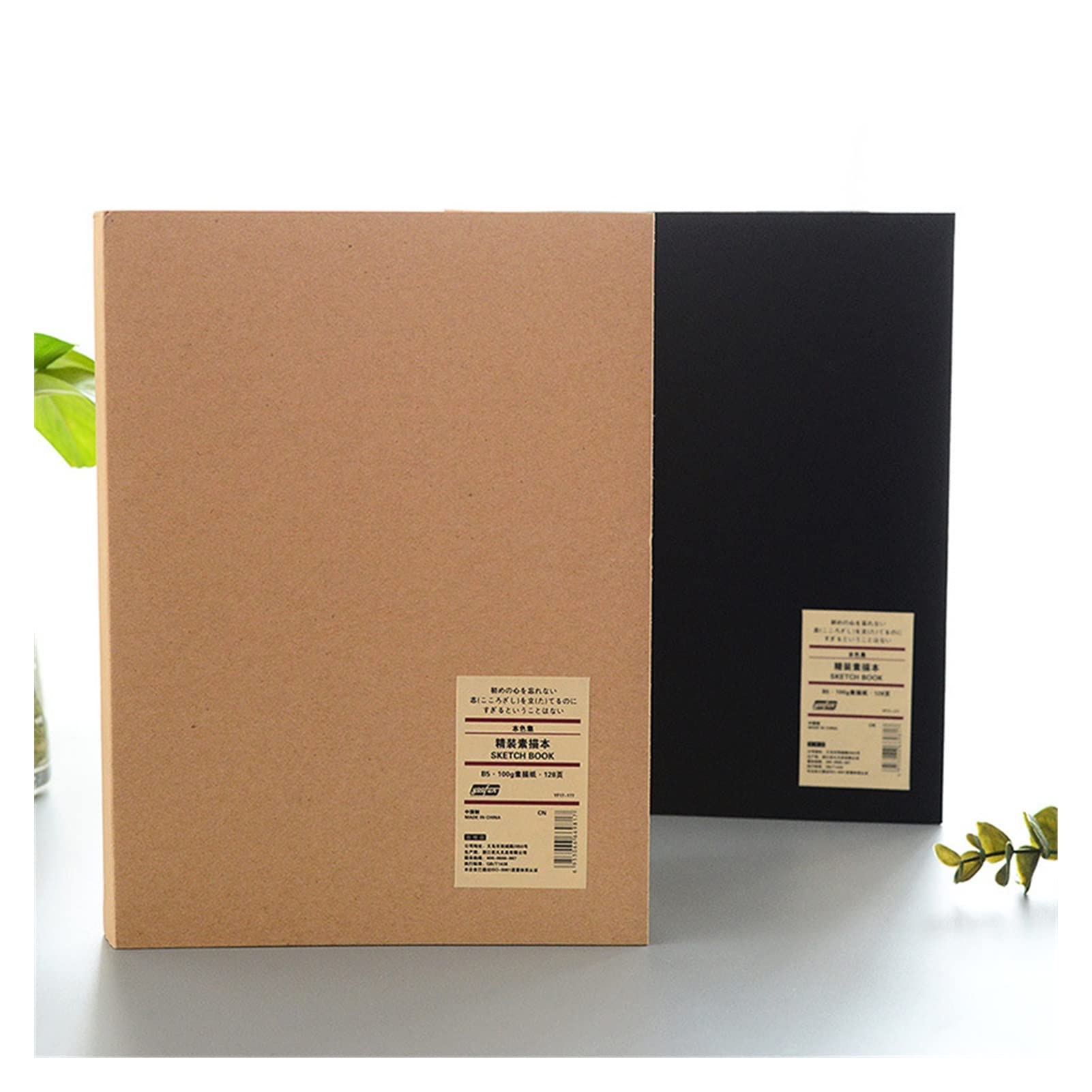 Kraft Hardcover Skizzenbuch Große Größe verdicken 256 Seiten, 100 GSM Notebook for Bleistiftzeichnung & regelmäßige Schreibmaterial (Color : A, Size : 16K)