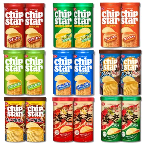 【チップスターS 9種セット】ヤマザキ チップスター S アソート うすしお のりしお コンソメ サワークリームオニオン バターしょうゆ うなぎ蒲焼 たこ焼き海老しお 海老のり 45g各2箱 合計18箱 セット アソート 詰合せ chipster