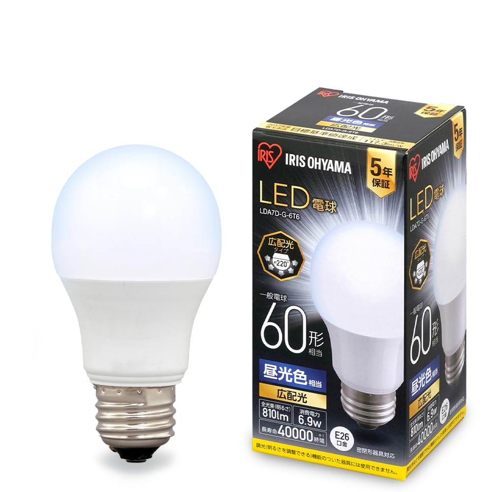 Amazon | アイリスオーヤマ LED電球 口金直径26mm 広配光 60W形相当