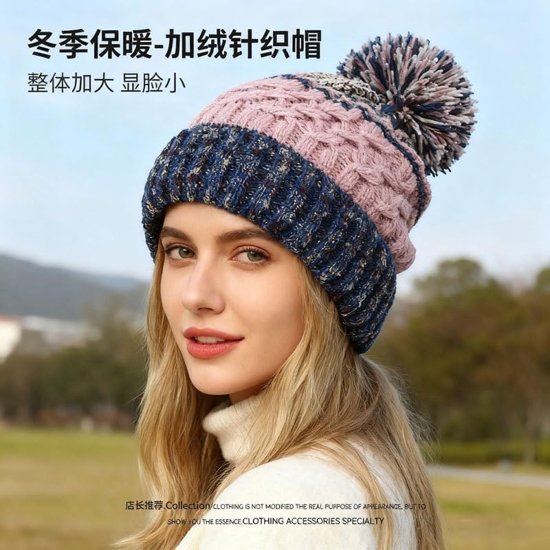 Winter Color Matching Hairball Knitted hat Women's Outdoor Warm Twist Wool hat Men
