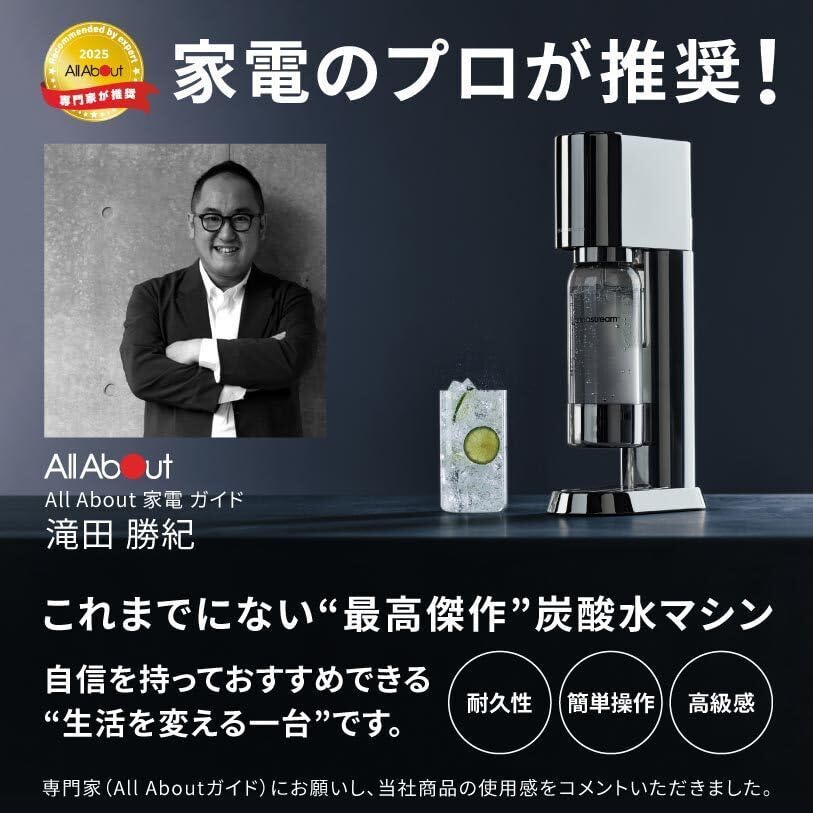 あんず　スターターキットホワイト　 CRDHGelato1.0ml あんず スターターキットホワイト CRDHGelato1.0ml あんず様専用