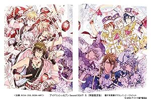 くれは 青森 セーラームーン 美少女戦士セーラームーン Crystal