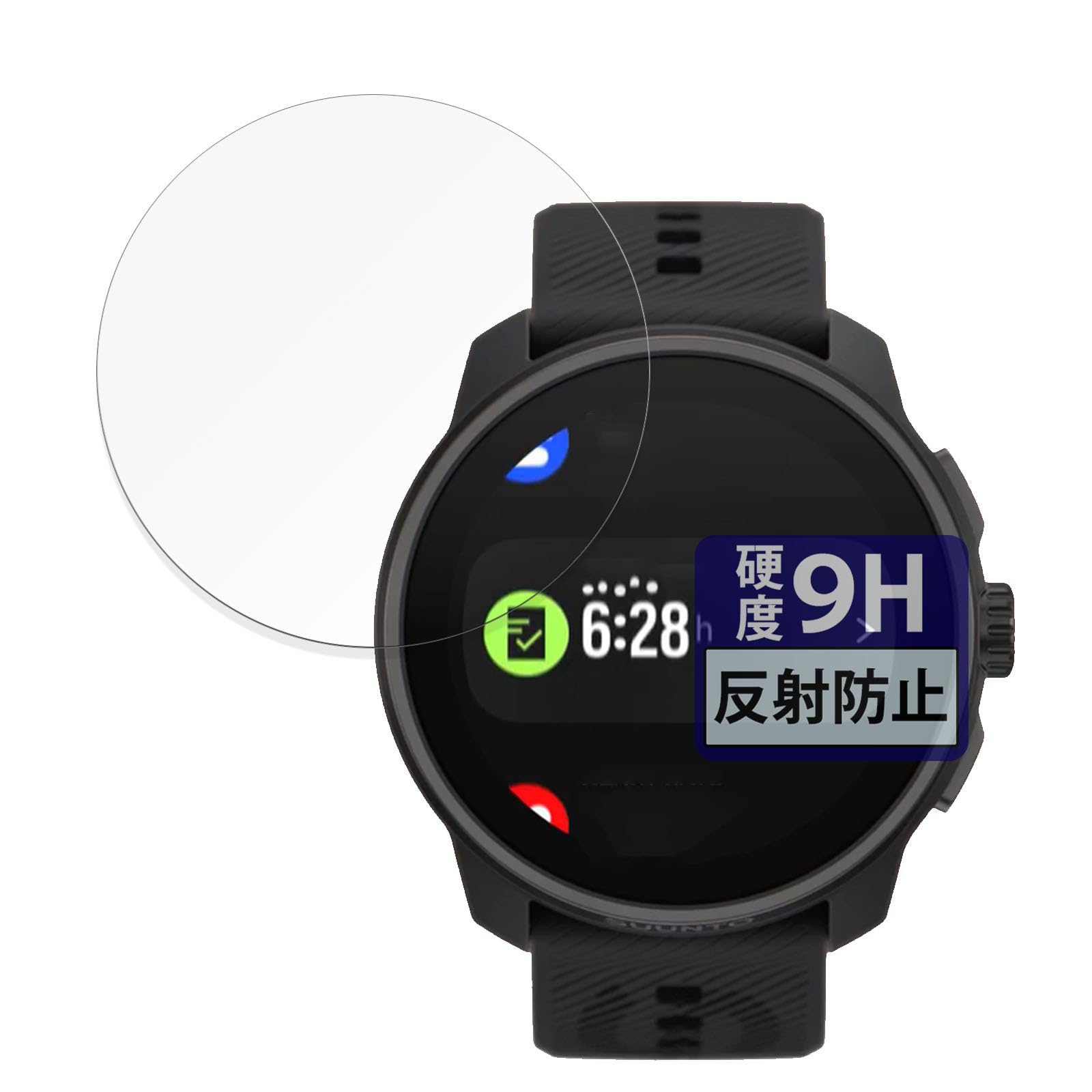 Amazon.co.jp: FILMEXT フィルム SUUNTO RACE S 用 保護フィルム 