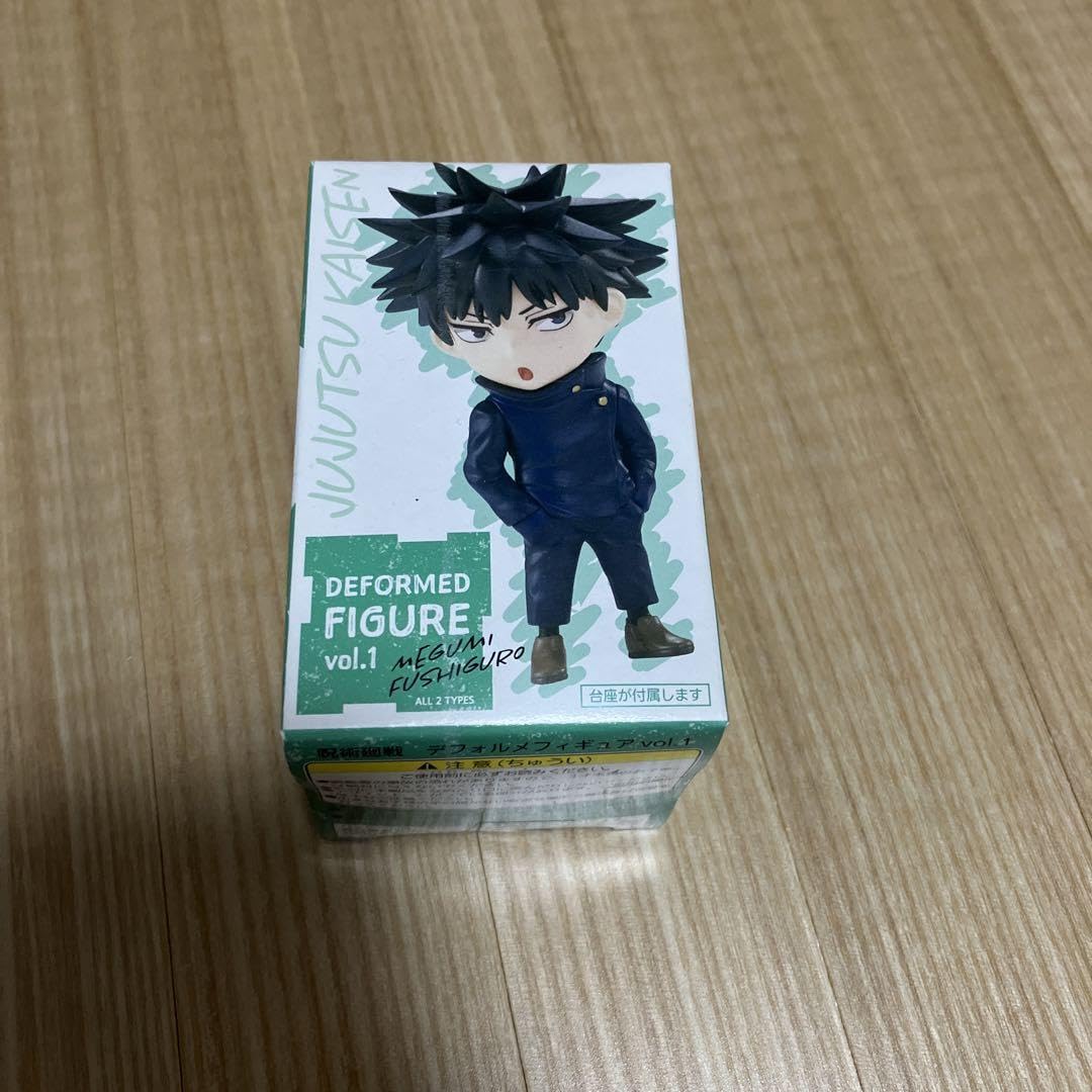 呪術廻戦 ちょこのっこフィギュア 五条悟 伏黒恵 Amazon.co.jp: 呪術廻戦フィギュア 五条悟＆伏黒恵 2つて : おもちゃ