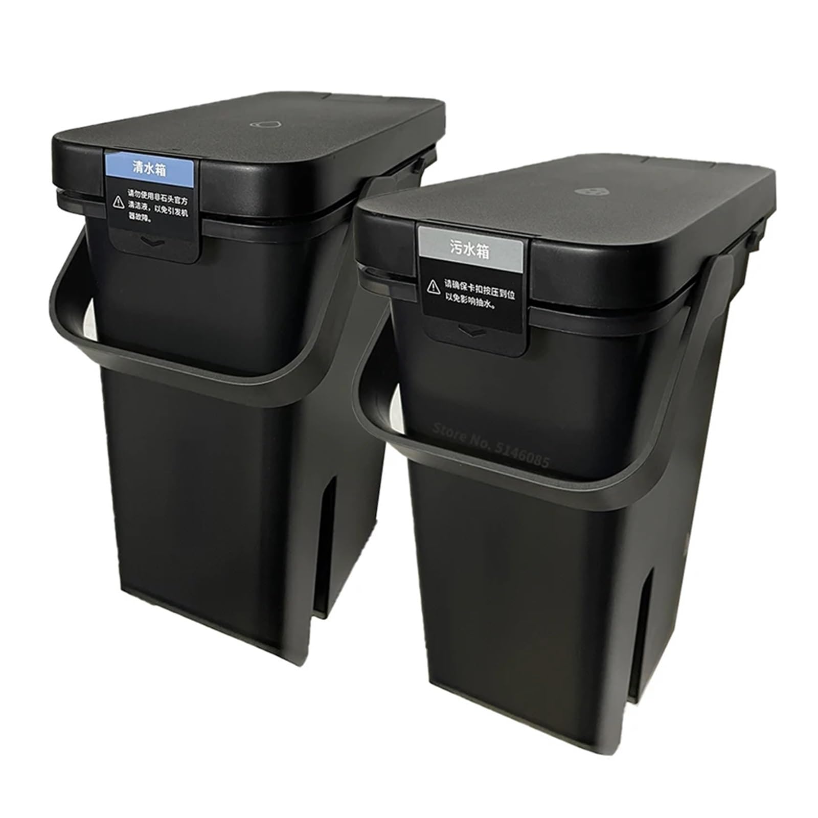 Accessoires réservoir d'eau Propre, pièces de Rechange de réservoir d'eau Sale, compatibles avec Roborock S7 Maxv Ultra S7 Pro Ultra (Color : Dirty Water Tank 1pcs