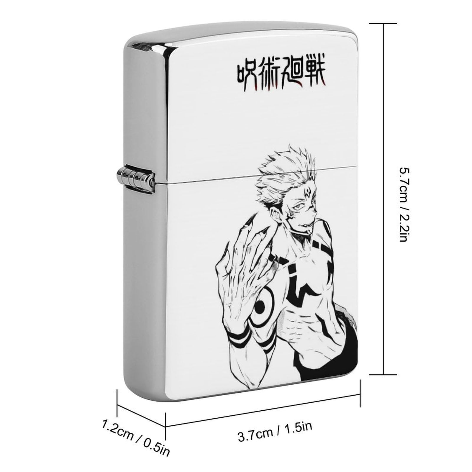 Amazon.co.jp: ライターケース 呪術廻戦 両面宿儺 ZIPPO兼用ケース