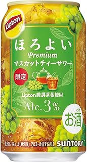 ほろよい Liptonマスカットティーサワー 350ml 24本 【華やかな紅茶の香りと果実の味わい】 [サントリー チューハイ]