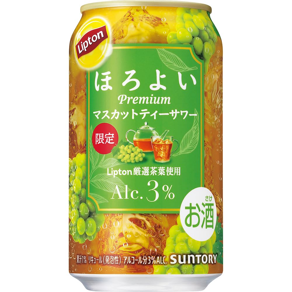 Amazon.co.jp: ほろよい Liptonマスカットティーサワー 350ml 24本