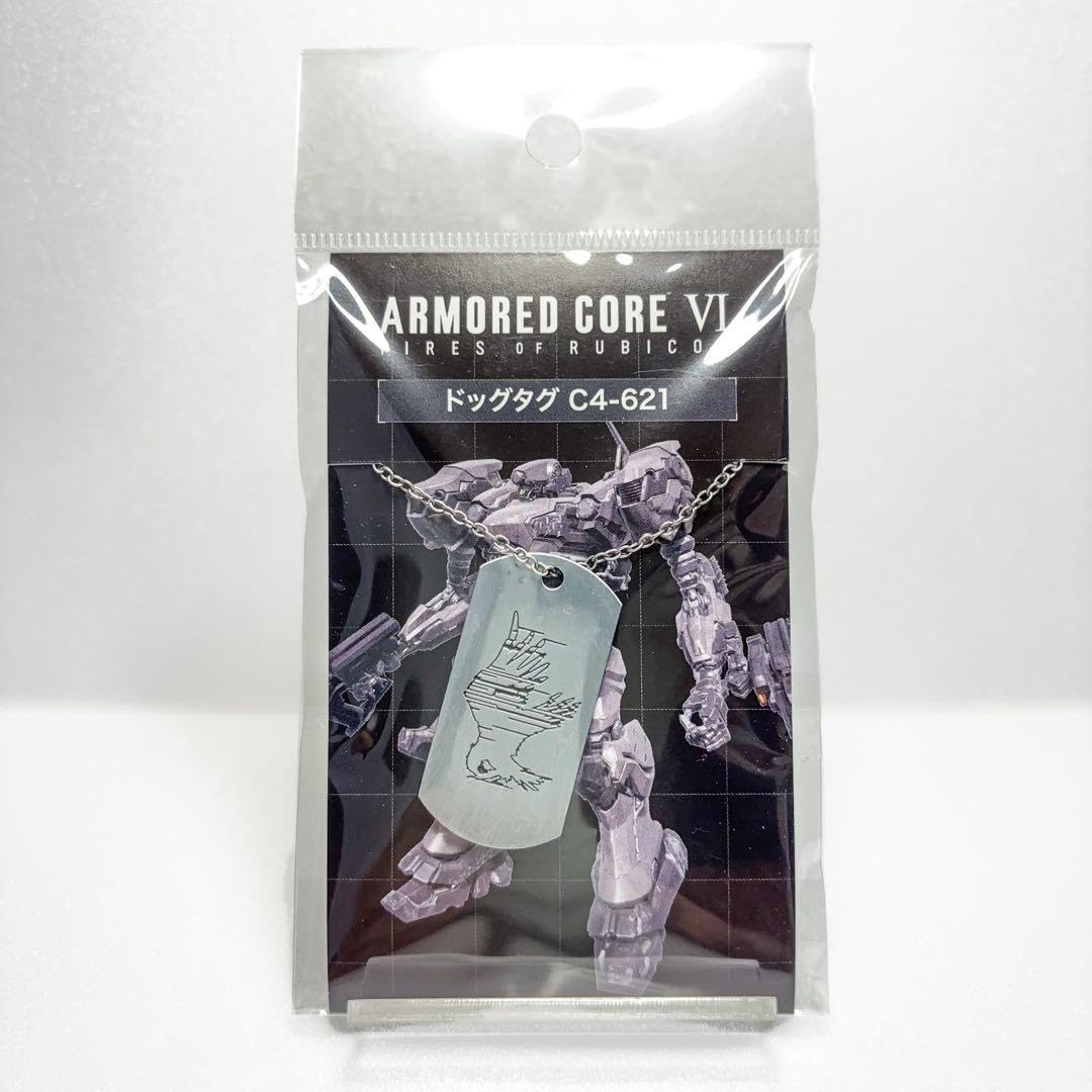 Amazon.co.jp: アーマードコア 6 ドッグタグ キーホルダー ネックレス