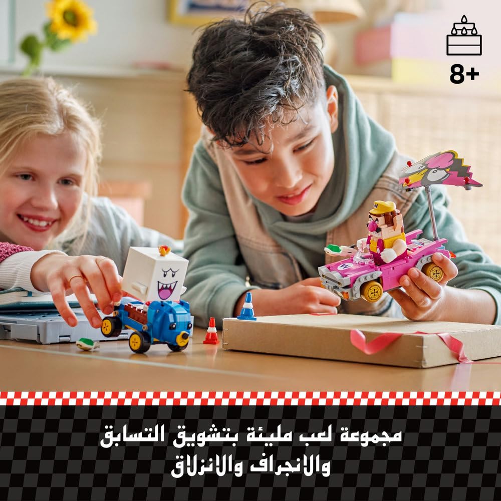 LEGO Super Mario: Mario Kart, Wario & King Boo, Interactive Toy incl. 2 Cars & 2 Figures for Play and Display - Image 3