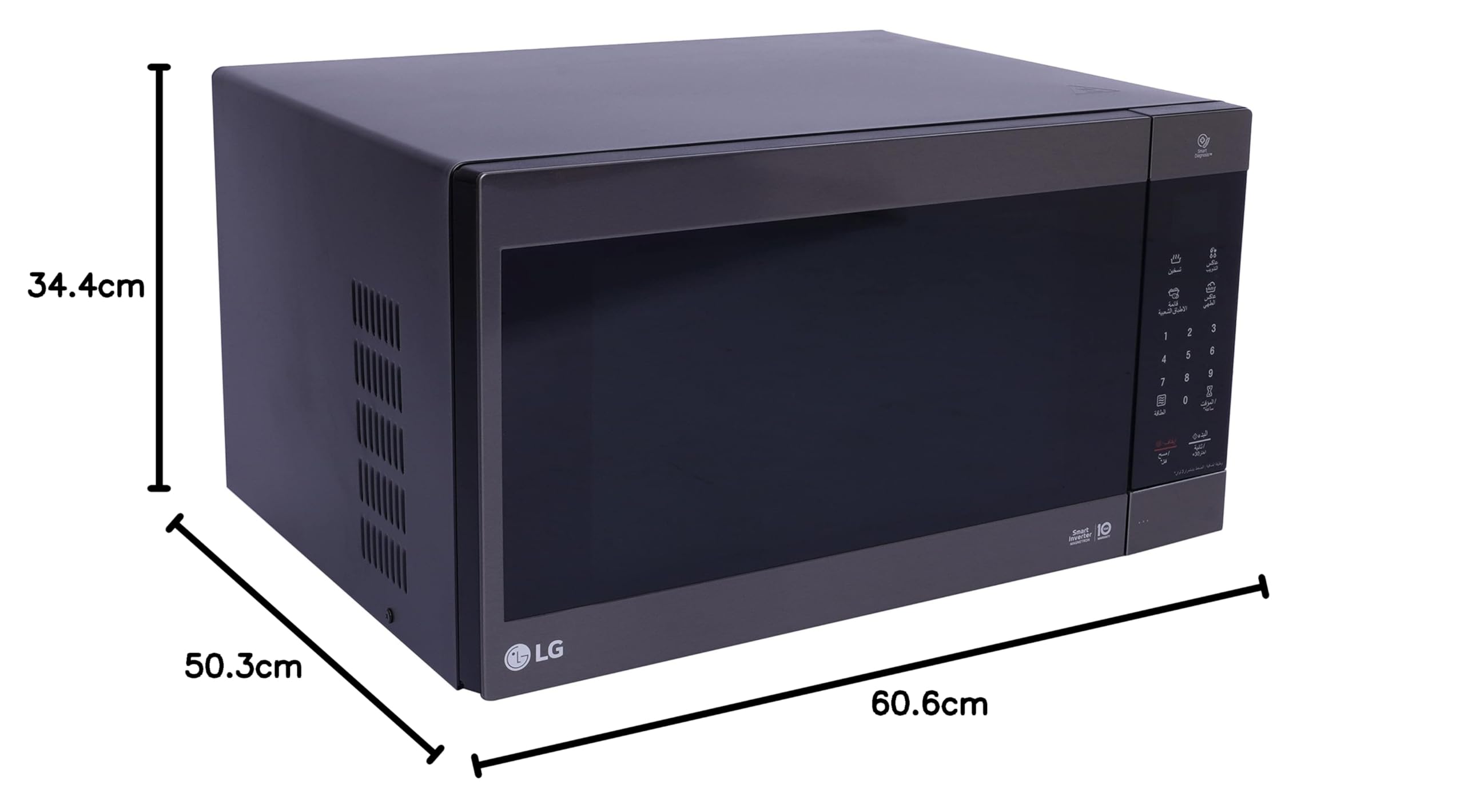 その他 MICROWAVE DEVICE LG NeoChef Smart Inverter Solo Microwave Oven, 56 Liter Capacity