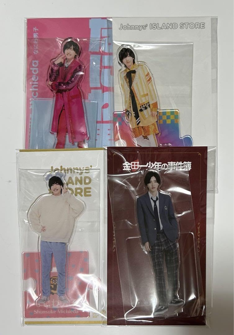 Amazon.co.jp: なにわ男子 道枝駿佑 アクスタ グッズ 売り ちび