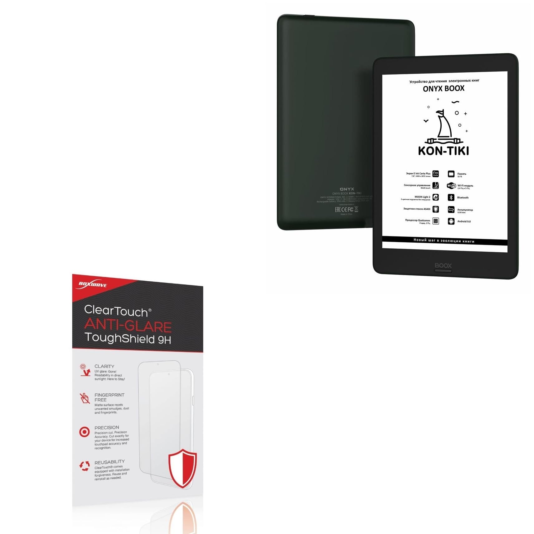 BoxWave Screen Protector Compatible With ONYX BOOX Kon-Tiki 3 - ClearTouch Anti-Glare ToughShield 9H (2-Pack), Anti-Glare 9H Tough Flexible Film Screen Protector