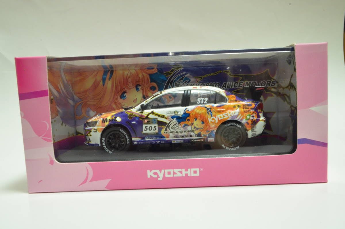 〈京商〉アリスモータース ランサーエボリューションX　2010　1/43 Amazon.co.jp: 京商 1/43アリスモータース ランサーエボリューション X