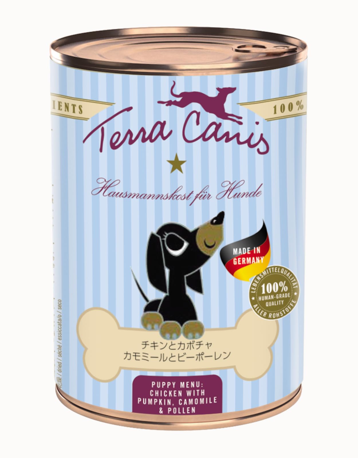 Terra Canis　テラカニス　チキンとカボチャ　カモミール＆トマト　パピー Terra Canis テラカニス チキンとカボチャ カモミール＆トマト