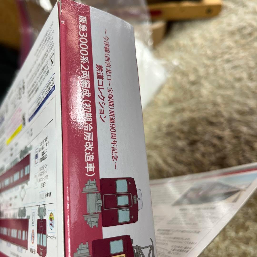 鉄道コレクション 阪急3000系(初期冷房改造車) | 鉄道模型 通販