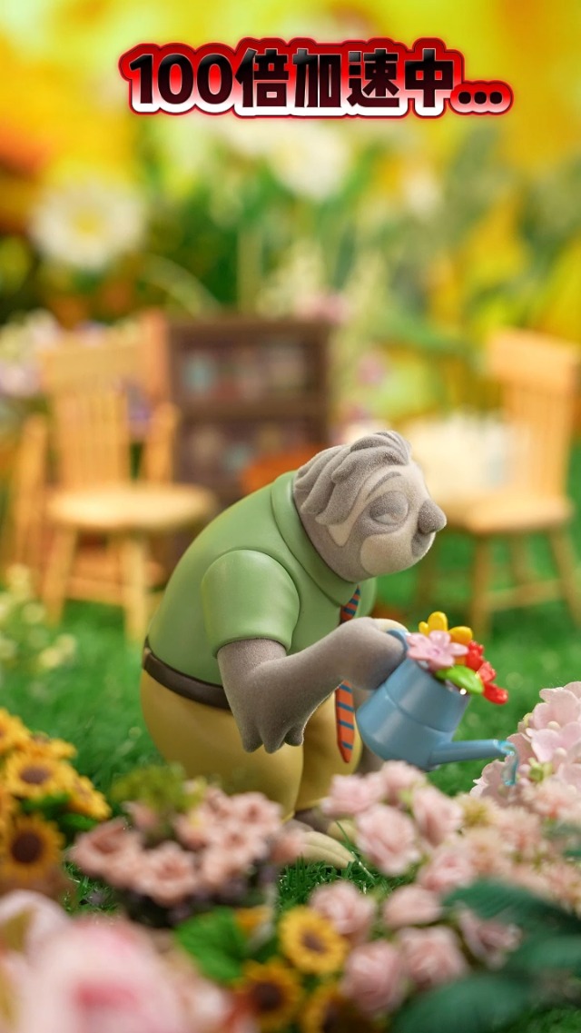 TOP TOY ディズニー(Disney) ズートピア