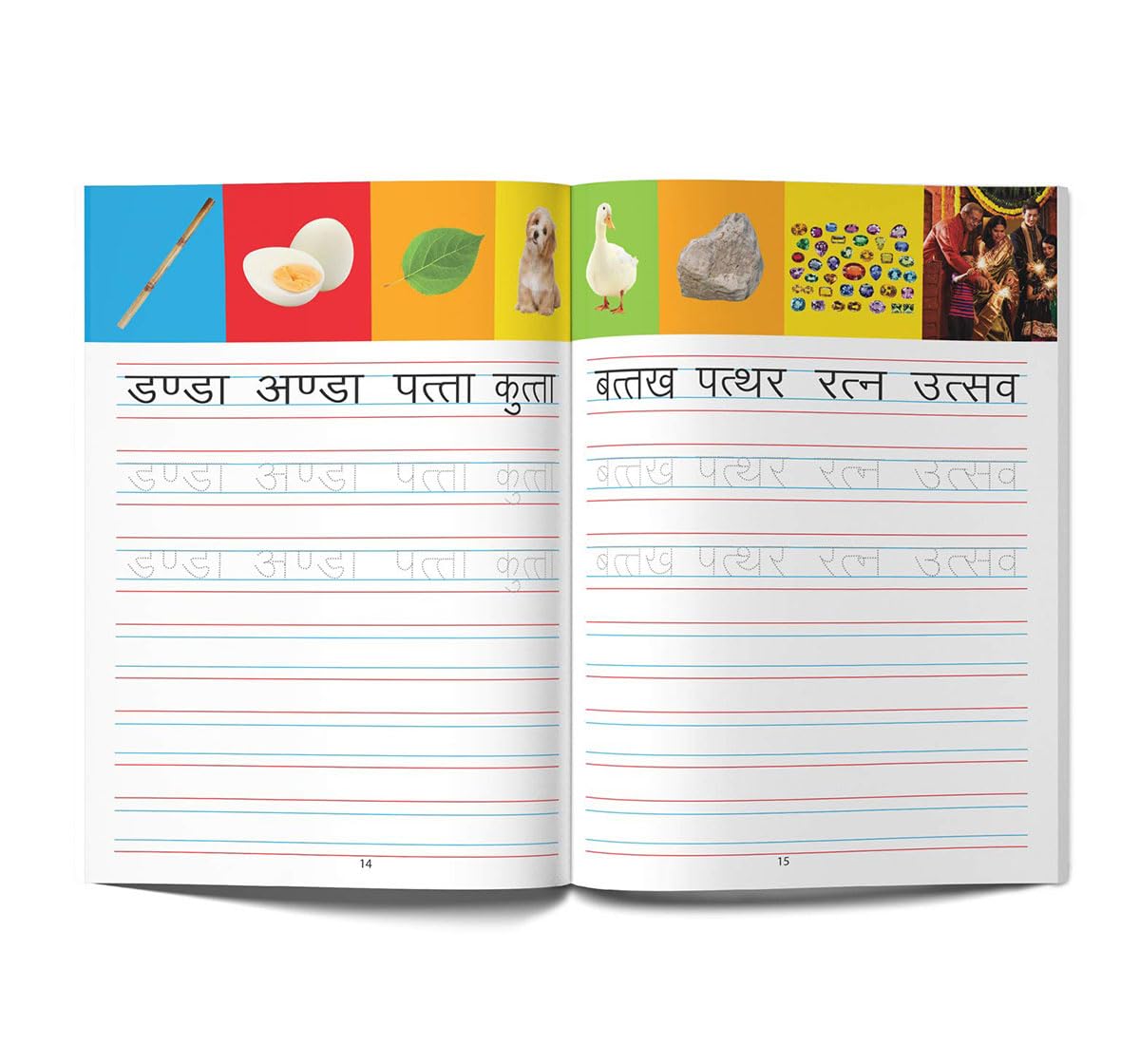Meri Pratham Hindi Sulekh Varnmala: Hindi Writing Practice Book for Kids | Learn Hindi Alphabets (अ–अः) | Ages 3–6 | 2.5 Hours of Writing Practice 2