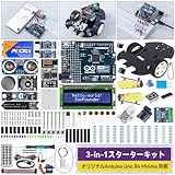 SunFounder オリジナル Arduino Uno R4 Minima 対応 スターターキット究極版 3 in 1 IoT/スマートカー/基本キット オンラインチュートリアル(日本語)付き 初心者にも最適（オリジナル Arduino Uno R4 Minima付属 ）