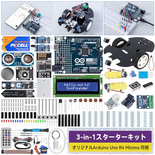 The Arduino Starter Kit（日本語版） Arduinoスターターキット (The Arduino Starter Kit) 日本語版